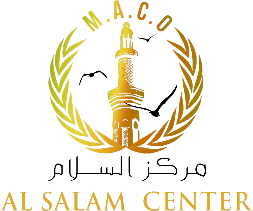 Moroccan American Community Organization (MACO) Center