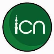Business Islamic Center of Naperville (Al Hilal)