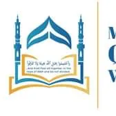 Masjid Ahlul Quran wa Sunnah