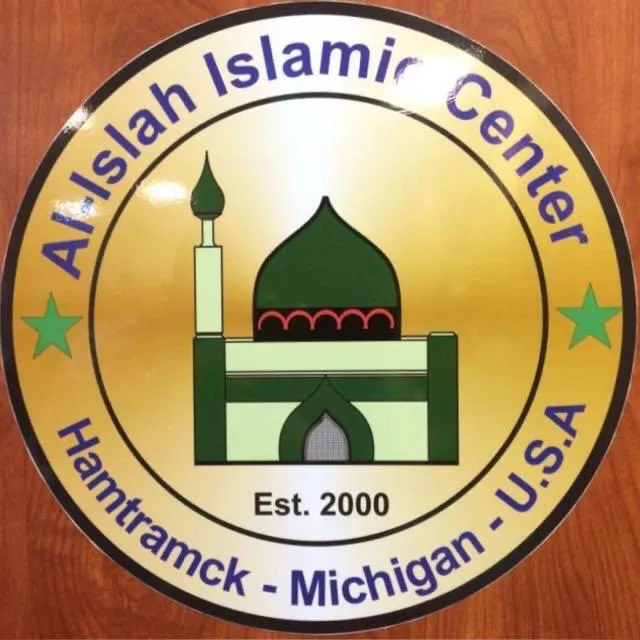 Al-Islah Islamic Center