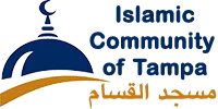 Islamic Community Center of Tampa(Masjid Al-Qassam)