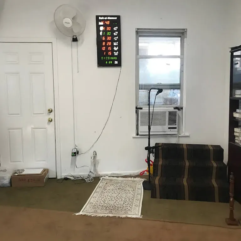 Baitul Maamur Jame Masjid