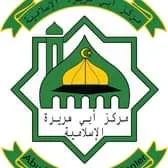 Abu Huraira Islamic Center