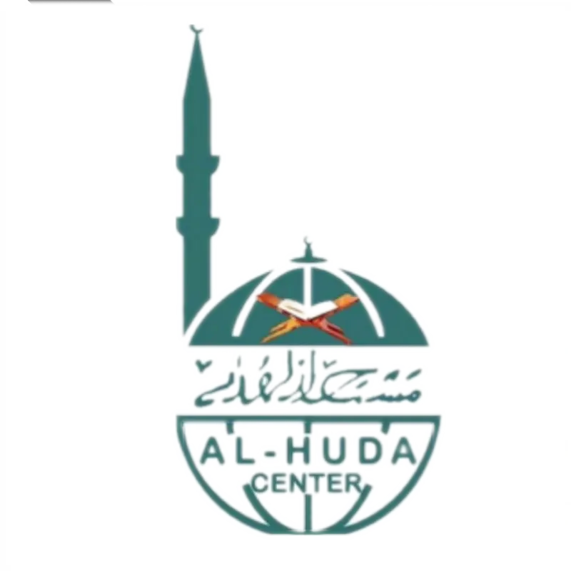 Masjid Al-Huda