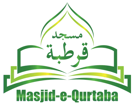 Majid-e- Qurtaba