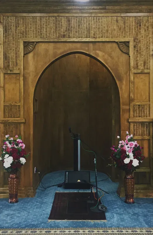 Masjid Dar Al Mumineen
