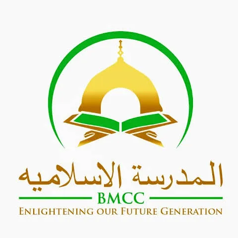 Buffalo Muslim Community Center