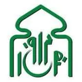Islamic Center of Fremont