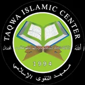 Taqwa Islamic Center (Juma Only)