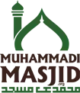 Business Muhammadi Masjid