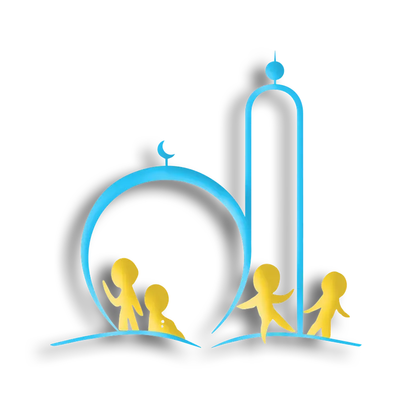Islamic Society Of Greater Haverhill (ISGH)
