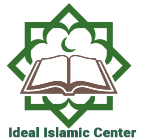 Ideal Islamic Center (Masjid Al-Ihsan)