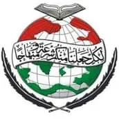Minhaj-ul-Quran Masjid