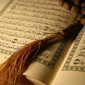 Islamic Center Of Peoria Arizona