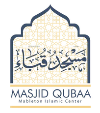 Islamic Center of Mableton Masjid