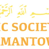 Business Islamic Society of Germantown