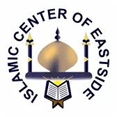 Islamic Center of Eastside (ICOE) Bellevue Masjid