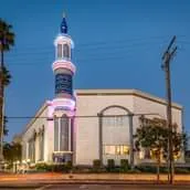 King Fahad Mosque