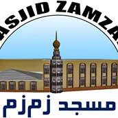Muslim Association of Dundalk - Masjid ZamZam