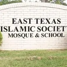 East Texas Islamic Society (ETIS)