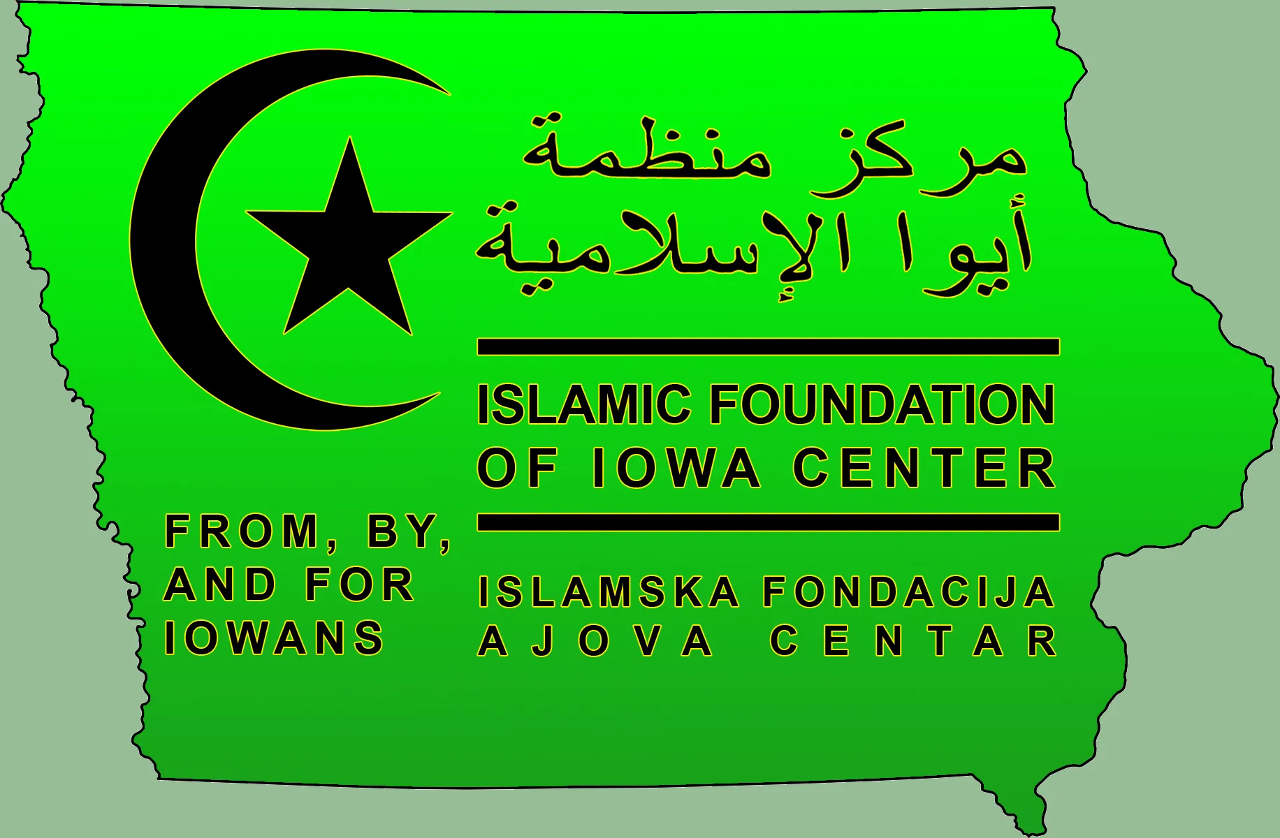 Islamic Foundation of Iowa IFI