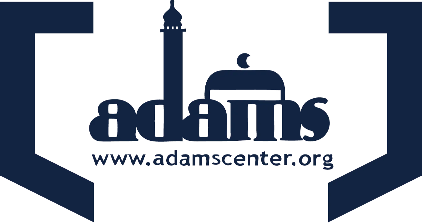 Business All Dulles Area Muslim Society (ADAMS)