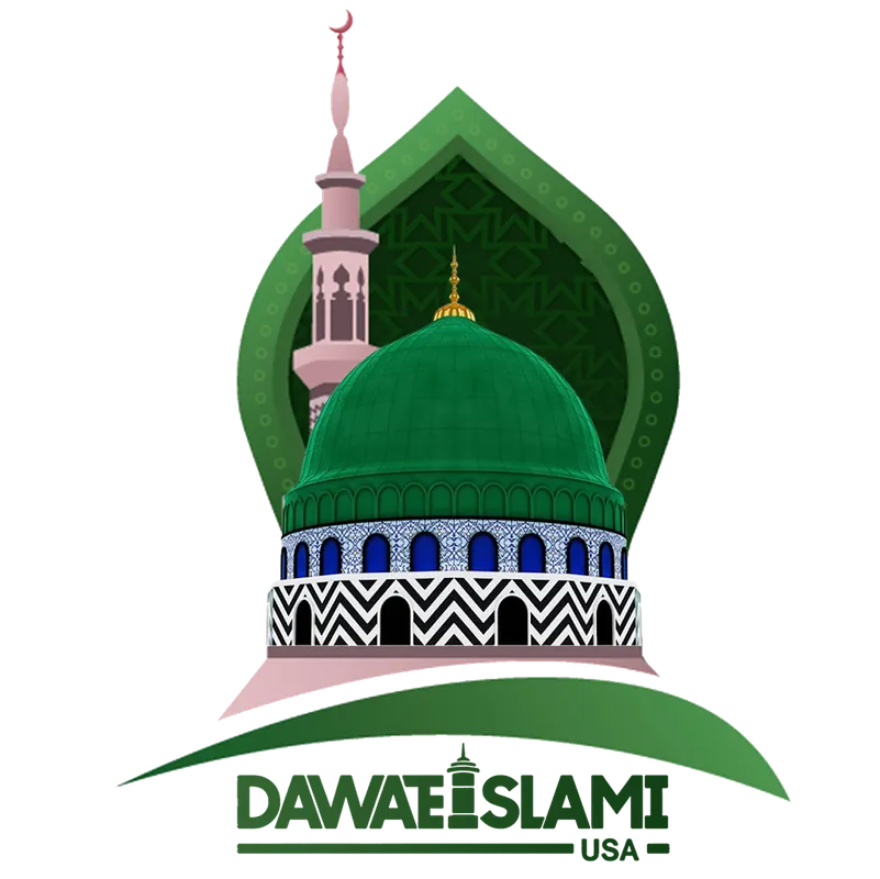 Masjid Islamic Center Faizan-e-Madinah