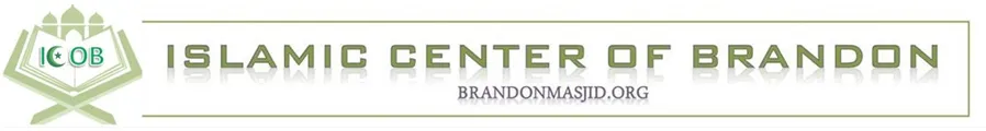 Islamic Center of Brandon