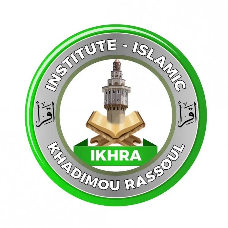 Islamic Institute Khadimou Rassoul