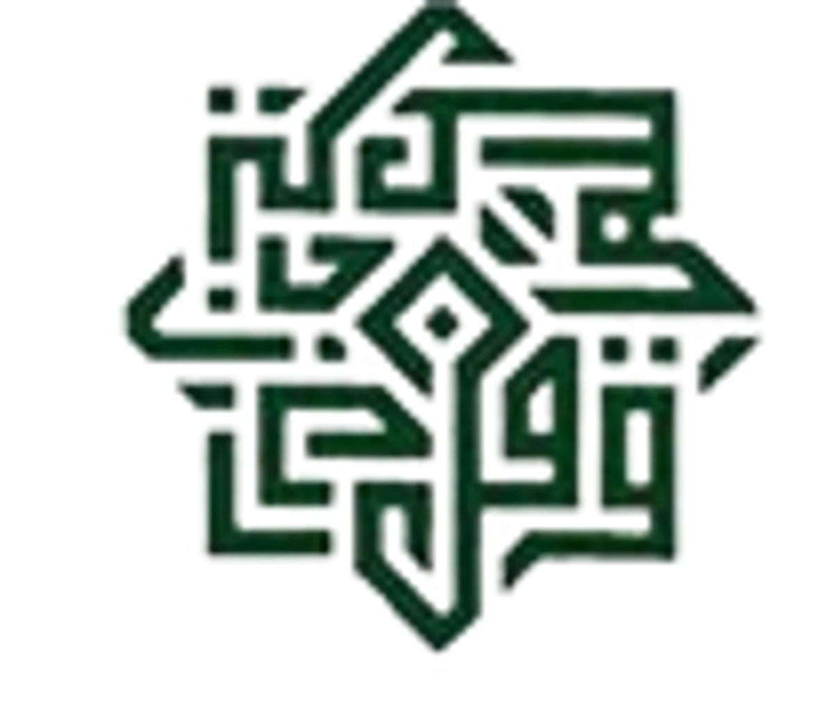 Foundation For Islamic Education FIE Exton