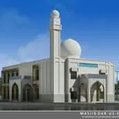 Business Al-Hilaal ICF & Masjid Darus Salam