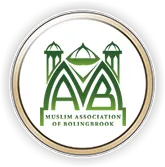 Business Masjid Al-Jumu'ah of Bolingbrook