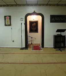 Masjid Al Quran