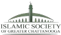 Islamic Society of Greater Chattanooga