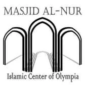Islamic Center of Olympia - Masjid Al-Nur