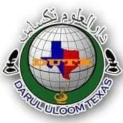 Darul Uloom Texas