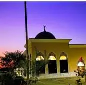 Pearland Islamic Center