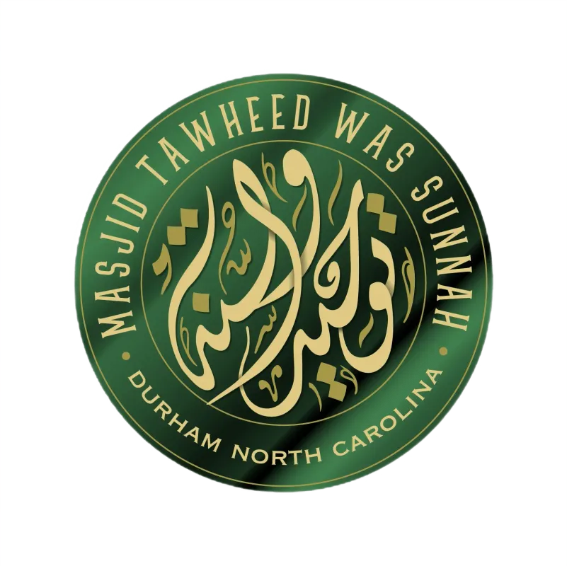 Masjid Tawheed Was Sunnah