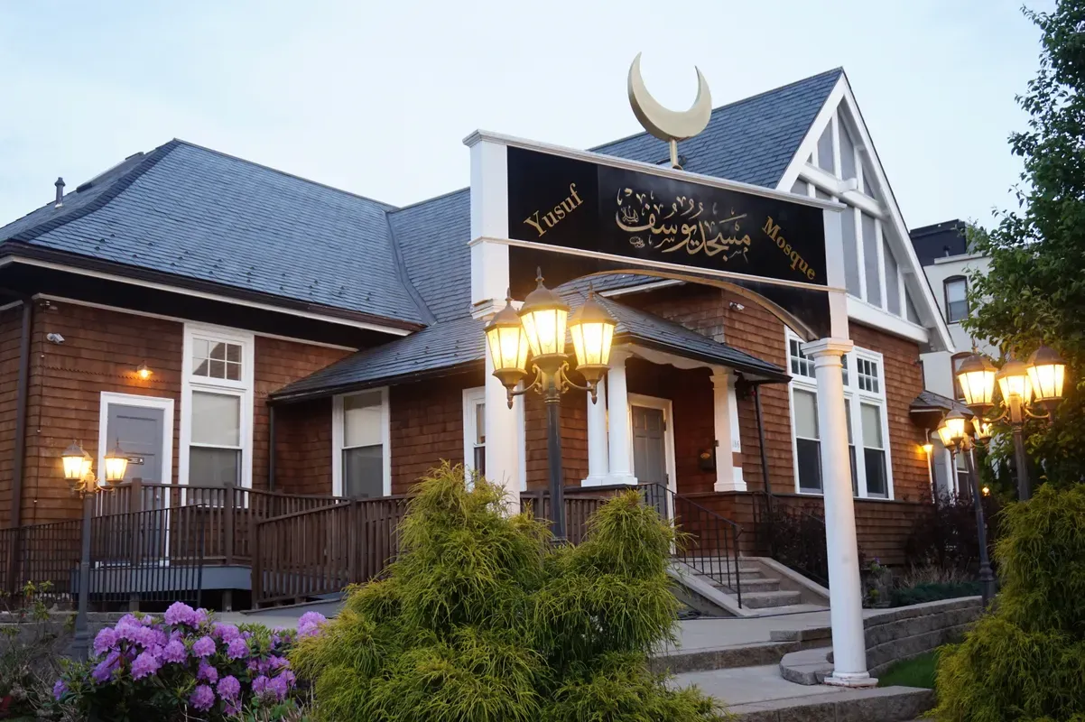 Business Yusuf Mosque Brighton