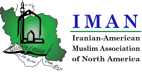 IMAN FOUNDATION