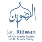 Masjid Arridwan