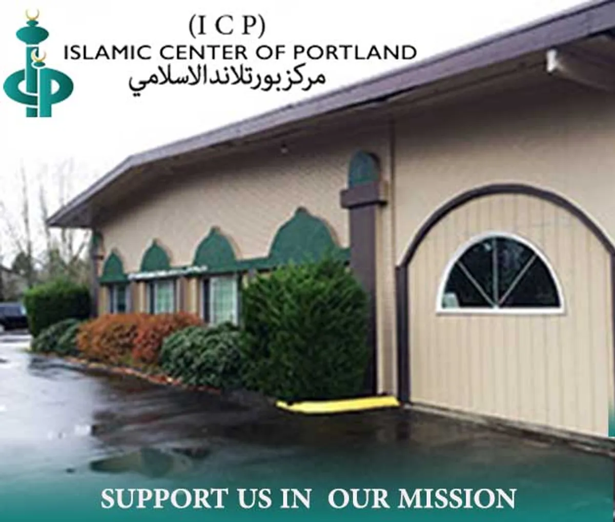 Islamic Center Of Portland (ICP)