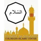 Masjid ArRahmah -Islamic Center of Aurora Colorado (ICACO)