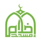 Masjid Ikhlas