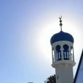 Islamic Center of Cedar Rapids