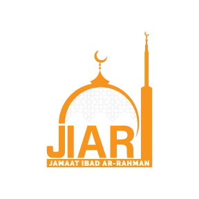 Business Jamaat Ibad Ar-Rahman (Fayetteville St. Masjid)