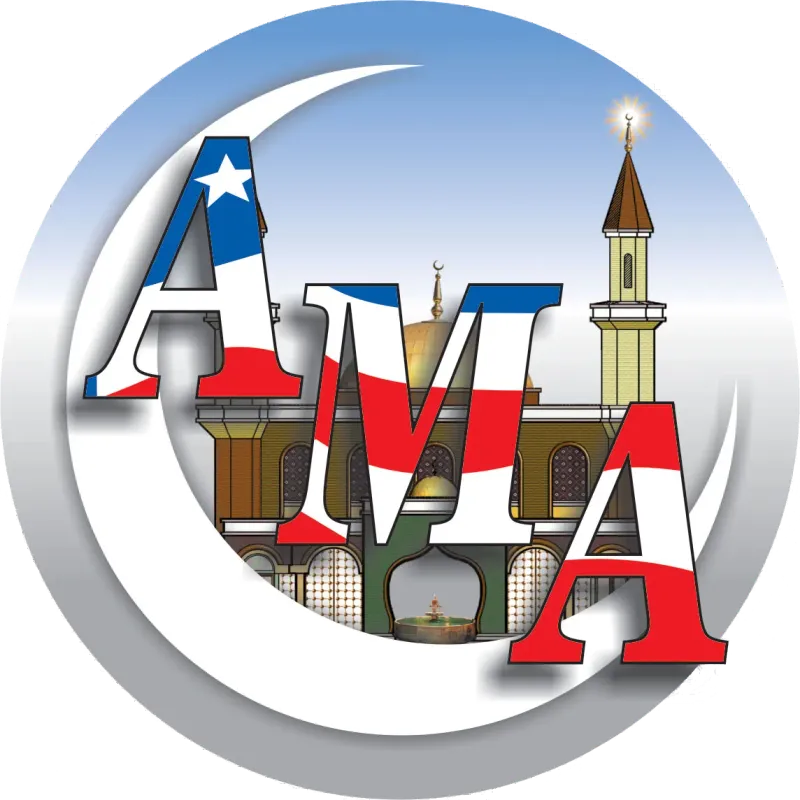 American Muslim Association of Hayward - Gading Mosque