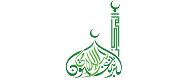 Islamic Center of Burlington - ICB