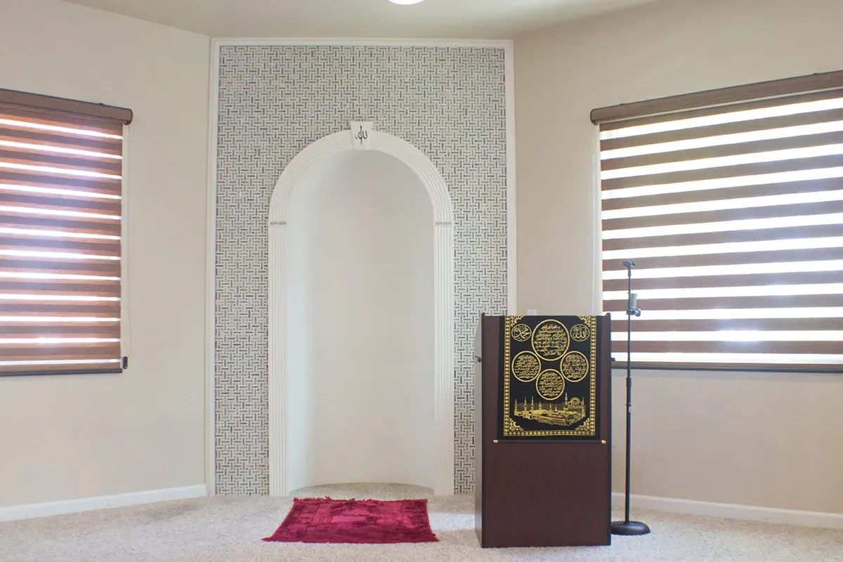 Masjid As-Sabur