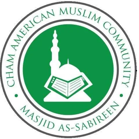 Masjid Al Sabereen
